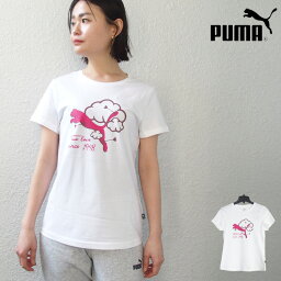 【プーマ Tシャツ レディース】 半袖 Tシャツ PUMA レディース グラフィック ハート Tシャツ シャツ スポーツウェア ランニング ジョギング ジム フィットネス #675576【メール便対応】