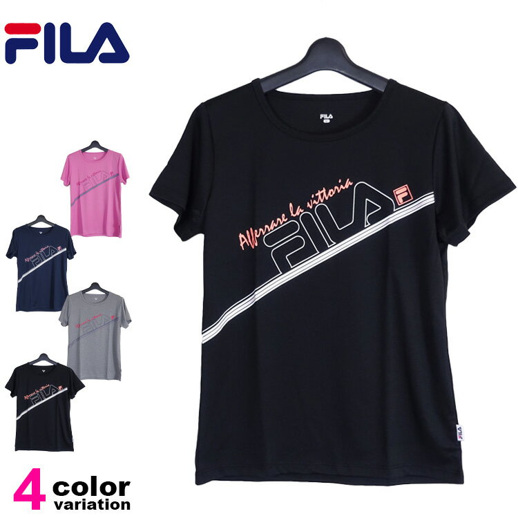 【メール便送料無料】【フィラ Tシャツ レディース】 FILA 半袖 グラフィック Tシャツ ハニカムメッシュ フィラ FILA レディース レディス スポーツウェア トレーニングシャツ ランニング ジョギング ジム フィットネス 吸水速乾 UV対策 吸汗 ドライ フィット #fl6505