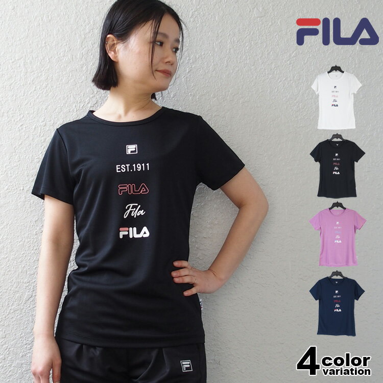 フィラ トップス レディース 【フィラ Tシャツ レディース】 FILA 半袖 Tシャツ メッシュ フィラ FILA レディース レディス スポーツウェア トレーニングシャツ ジョギング ジム フィットネス 吸水速乾 UV対策 吸汗 ドライ フィット 【メール便対応】#FL6899