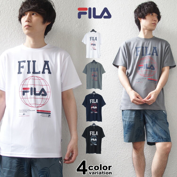 フィラ トップス レディース 【フィラ Tシャツ メンズ】 FILA 半袖 Tシャツ グラフィック Tシャツ ドライ メッシュ フィラ FILA メンズ スポーツウェア トレーニングシャツ ランニング ジョギング ジム 吸水速乾 吸汗 ドライ フィット レディース ユニセックス 男女兼用 #FM6510【メール便対応】