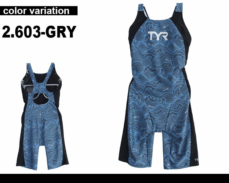 楽天市場】tyr 水着の通販