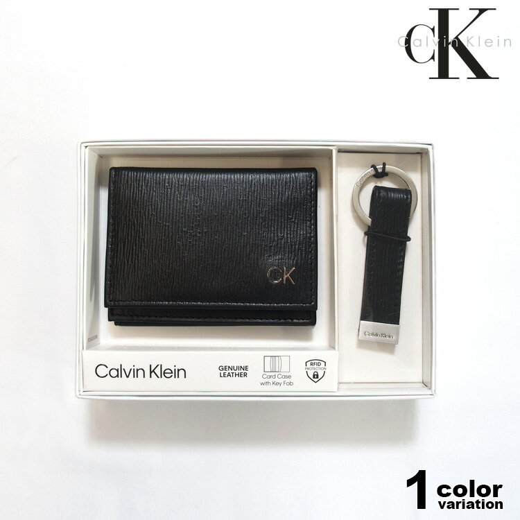 カルバンクライン 名刺入れ（メンズ） カルバンクライン ギフトセット Calvin Klein カードケース キーリング 2点セット 黒 レザー メンズ レディース (calvin klein レザー ギフト プレゼント 父の日 31CK330017 並行輸入品)