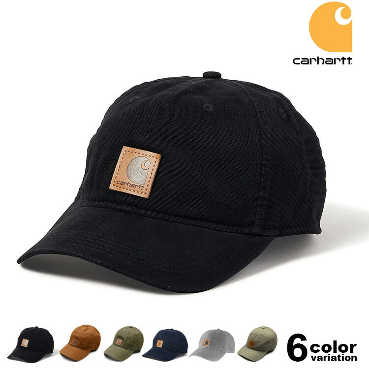 樂天商城 - カーハート carhartt キャップ ローキャップ ODESSA CAP [100289] [AH0289-M]【カーハート キャップ コットン キャップ メンズ レディース ブラック カーキ ブラウン】