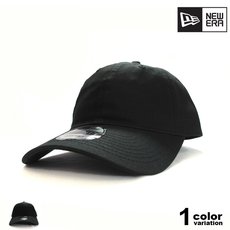 New Era ニューエラ キャップ 無地 ベーシック ローキャップ ストラップバックキャップ サイズ調整可能 9TWENTY ADJUSTABLE UNSTRUCTURED LOW CAP USAモデル 並行輸入品 CAP 帽子 ユニセックス メンズ レディース [NE201]