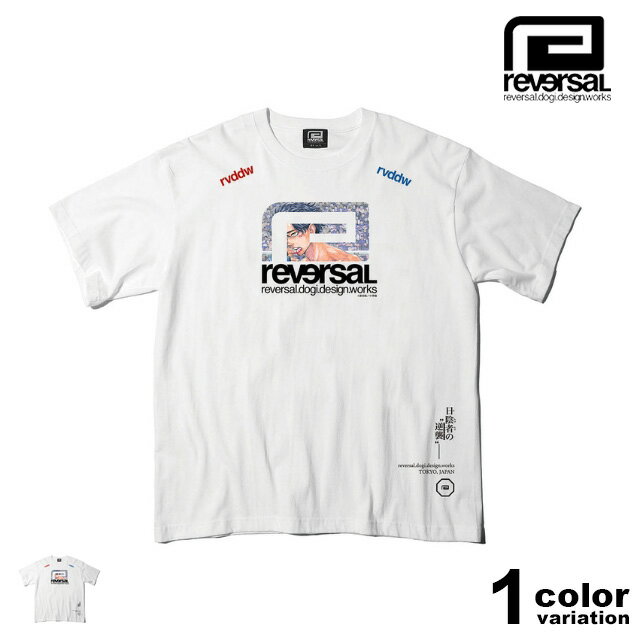 樂天商城 - reversal リバーサル Tシャツ 半袖 レッドブルー コラボ 鈴木青葉 ビッグマーク AOBA SUZUKI BIG MARK TEE RVRB004 スポーツ 格闘技 トレーニング ジム ランニング ブラック ホワイト 黒 白 M L XL XXL 【メール便対応】