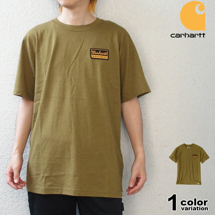 補足キーワード ダンスパンツ ダンス 衣装 ヒップホップ ダンス パンツ レディース ズンバウェア ダンスウェア ズンバウェア フィットネスウェア ズンバ ウェア ズンバウエア商品名 Carhartt (カーハート) Relaxed Fit...