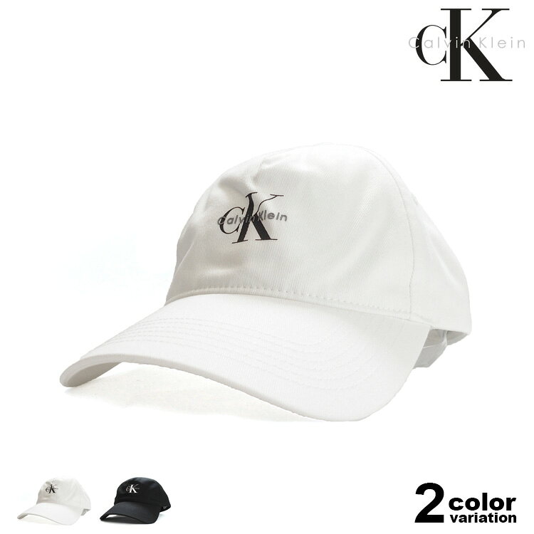 白 Ck キャップ カルバンクライン ジョングク キャップ CKJK カルバン