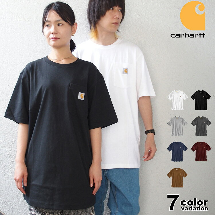 樂天商城 - カーハート Tシャツ 半袖 CARHARTT ワークウェア ポケット ショートスリーブ メンズ レディース ブラック 黒 ホワイト チャコール ネイビー WORK WEAR POCKET K87 ウエア ウェア Tシャツ シャツ トップス カットソー ブランド シンプル 父の日 USモデル
