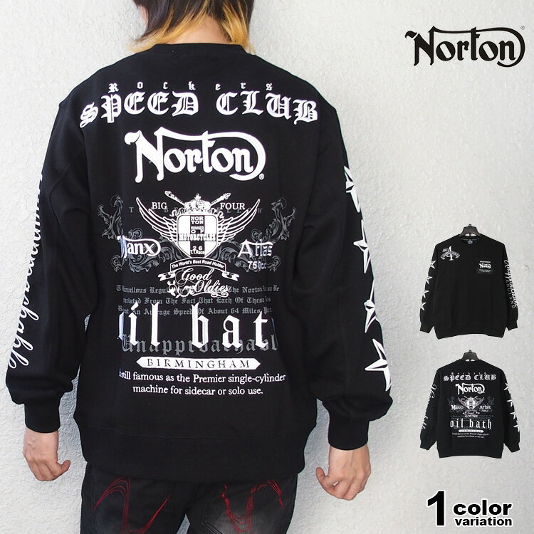 樂天商城 - NORTON ノートン トレーナー クルーネック スウェット BIG4 MAX トレーナー メンズ 大きいサイズ M-2XL [253N1300B]
