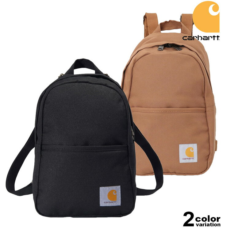 Carhartt カーハート ミニリュック クラシック ミニ バックパック 定番 Classic Mini Backpack [CB0538] [B0000538] [CB0402] [B0000402]【カーハート バッグ リュックサック デイパック メンズ レディース ブラック ブラウン 黒 茶 並行輸入品 USモデル】