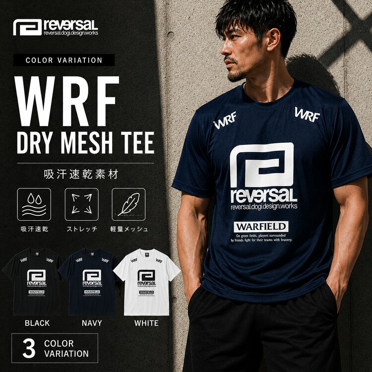 楽天市場】格闘技 Tシャツ（カラーブラック）（メンズファッション）の通販