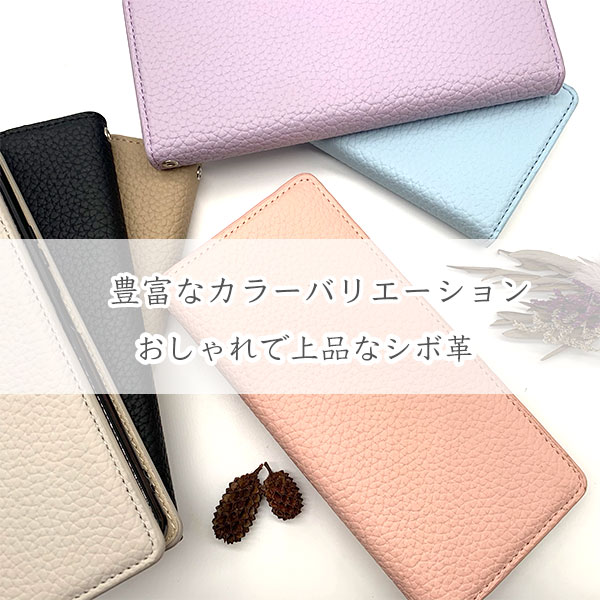 iPhone SE 第二世代 ケース 8 7 6 6s スマホケース 手帳 手帳型 シンプル バイカラー シボ スマホカバー カバー 手帳ケース 携帯ケース 耐衝撃 マグネット 内臓 大人 可愛い おしゃれ かわいい ギフト プレゼント レディース メンズ