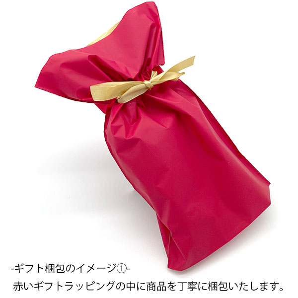 LATTESTOREのラッピング専用ページ｜アングル2