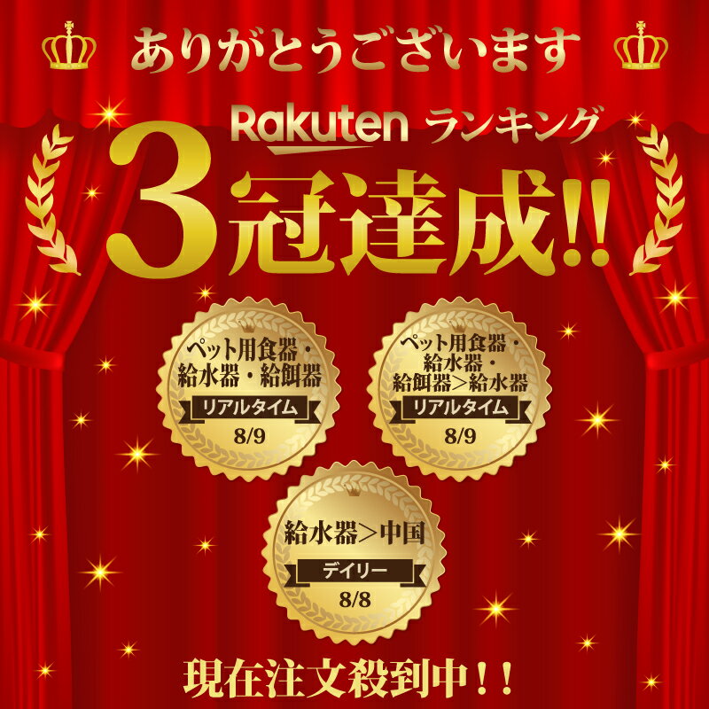 �ڳ�ŷ3������!!�� ���� ����ߴ� ��ư���� ��嵡 ǭ �� Ķ�Ų� 9.4db ������ 3L ����� ��� �� ��ư �����ɥ쥹 ��ʬ��� æ��ͽ�� ����ǽ �ե��륿�� 4�� �������� �ʥ��� ������ ������ ��ñ 1ǯ�ݾ� �ڥå� �ͥ� latuna ���� WaClear(�說�ꥢ)