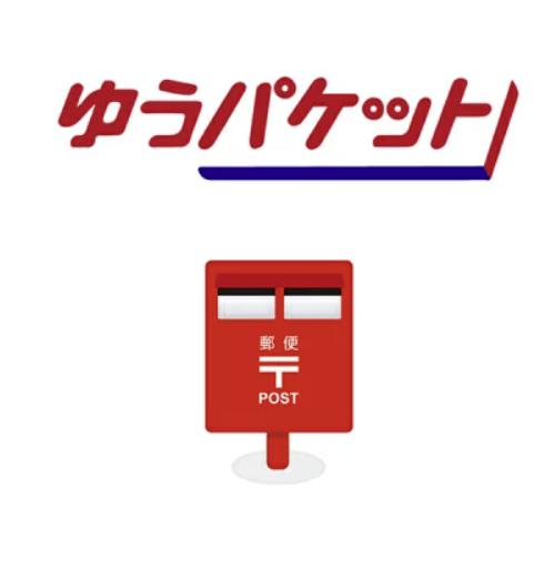 メール便再送料(バインダー・包丁・平らまな板)　※説明欄をご確認ください。