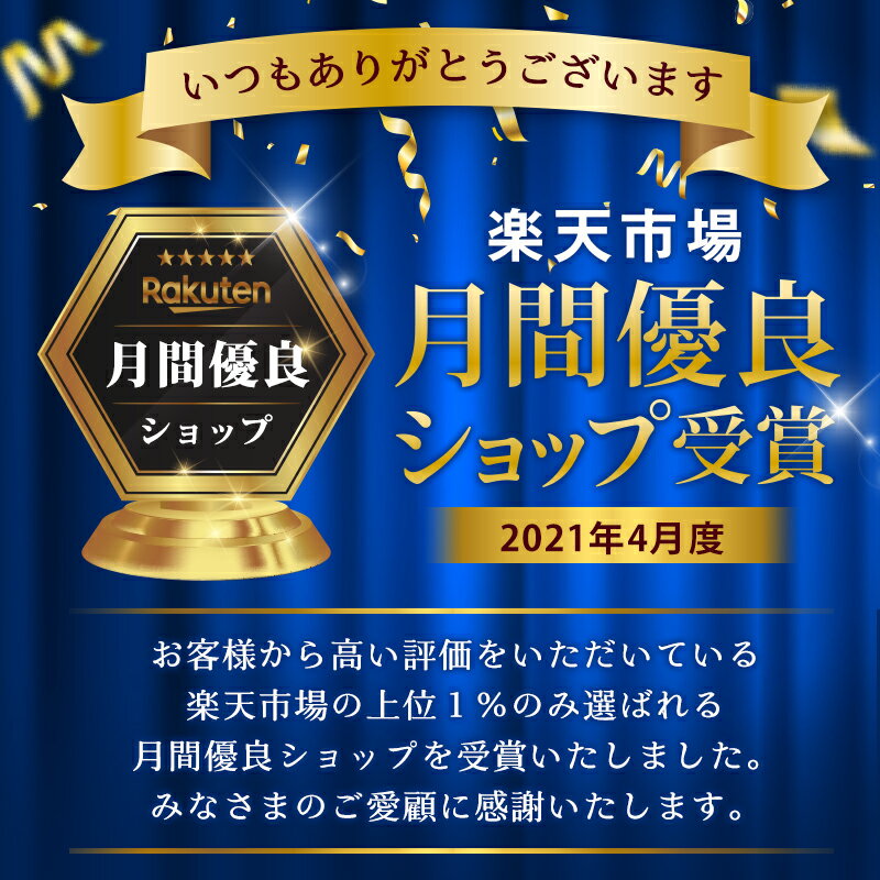 【楽天4冠達成!!】ホットサンドメーカー 【フードコーディネーター監修】 直火 IH 対応 耳まで 焼ける 電気 キャンプ [Latuna] ほっとさんどめーかー 上下分離型 圧着式 一体型 3種類 送料無料 新生活 一人暮らし