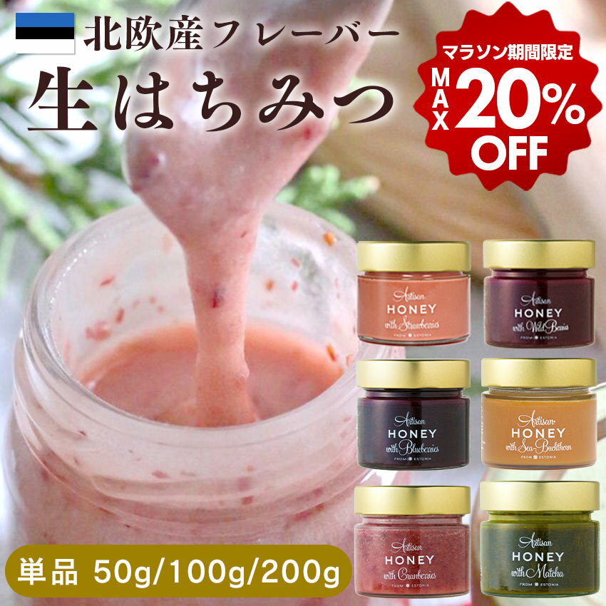 ＼ポイント10倍＆最大20％OFF／アー