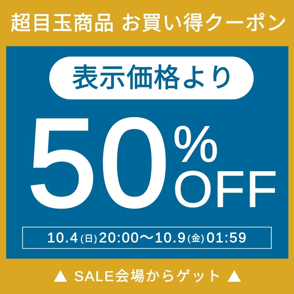 【9日2時まで！超目玉50％OFFクーポン！】 Crazy Horse Craft iPhone iPhone16 16 ...