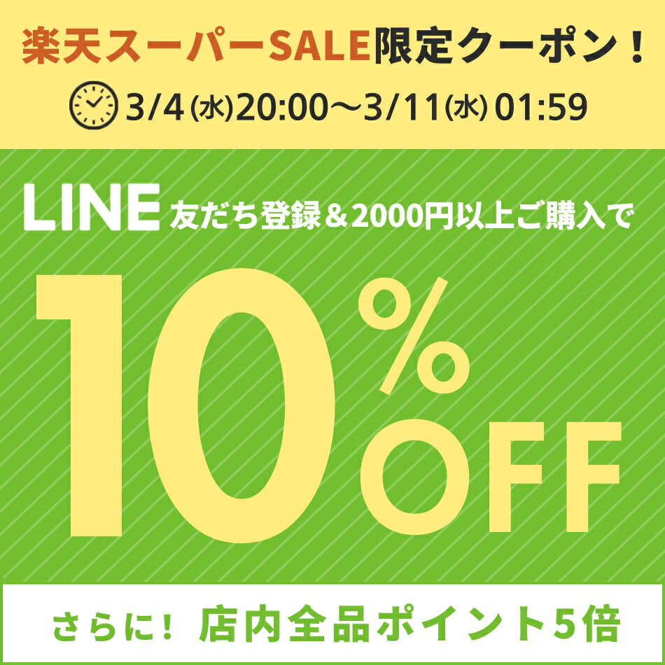 ��4��20����LINE��Ͽ�Ǻ���10��OFF�����ݥ��P5�ܡ� �ڿ����5ǯ�ݾڡ�CD��󥺥��꡼�ʡ� �ֱʵ׻��Ѳ�ǽ��CD�����ǥ����λ����к�������ƥʥ󥹤� �֥롼�쥤�ˤ��б���XL-770 Lauda �饦����