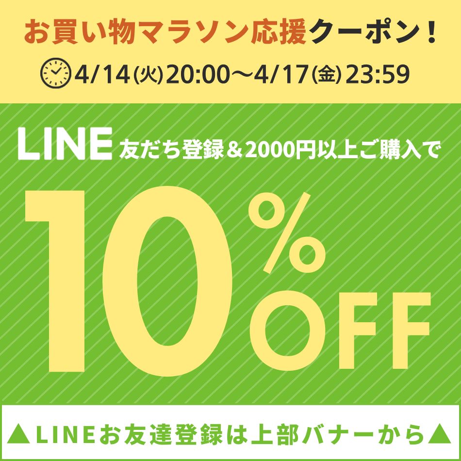 【14日20時から！LINE登録で10％OFFクーポン！】 ノイズレスSuper電源ソケット「PLUSING（プラッシング）」（3連ブラック）　USBポート付き 車の電源ノイズの解消に XL-3100　(Lauda) ラウダ■ 2