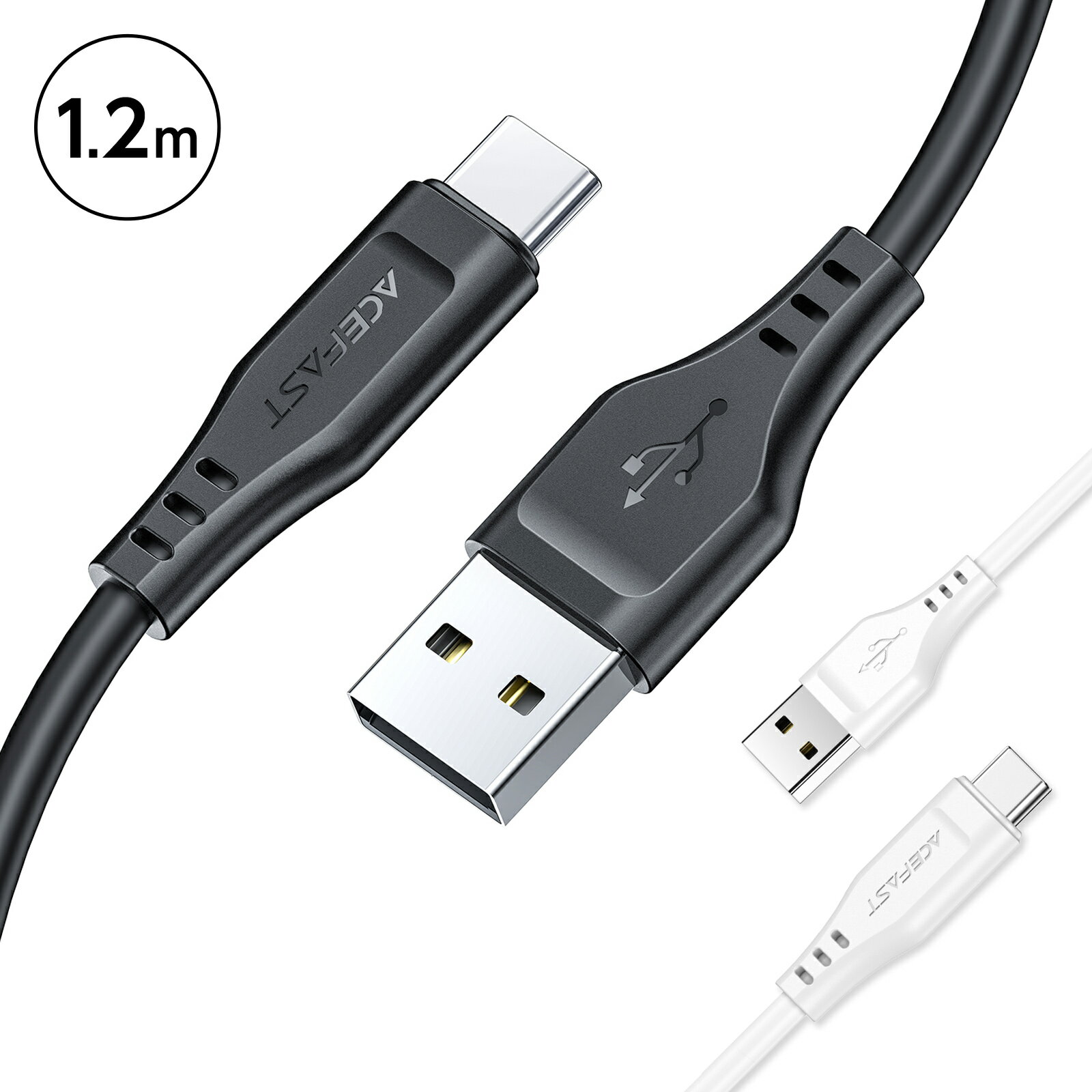 AceFast ブランド 充電ケーブル 1.2m USB TypeC TypeA | 高耐久 データ転送 高速充電 USB-C Type-C タイプC USB-A Type-A タイプA 黒 白 Galaxy Huawei Android Nintendo Switch スマートフォン スマホ タブレット ノートパソコン ラップトップ C3-04 iPhone15 Pro SE