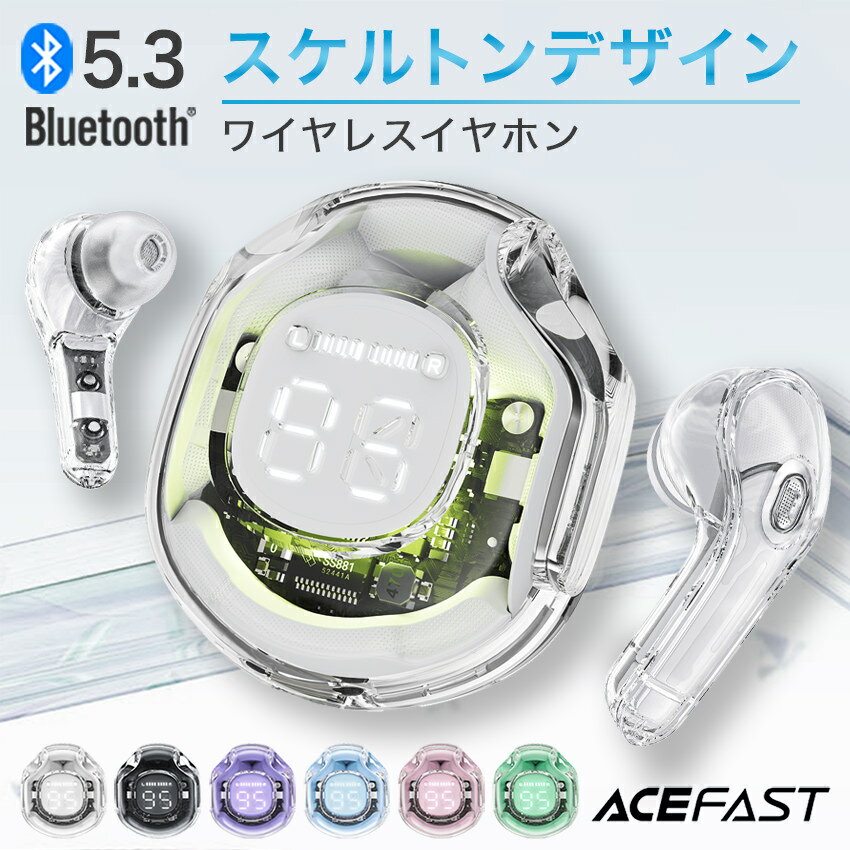 【正規代理店】 AceFast ブランド ワ