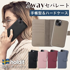 Holdit iPhoneケース 2Way 手帳型 iPhone iPhone15 15 Pro Max Plus 15Plus 15Pro 15ProMax 15+ 14Plus 14+ iPhone14+ iPhoneカバー アイフォン 手帳型ケース カバー ケース 北欧 ブランド おしゃれ ブラック 女子 分離 マグネット ワイヤレス充電 カード収納