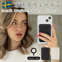 MagSafe対応 カードケース カードホルダー ウォレット マグネット スマホ 全機種対応 iPhone Android 定期 SUICA PASMO ICカ...