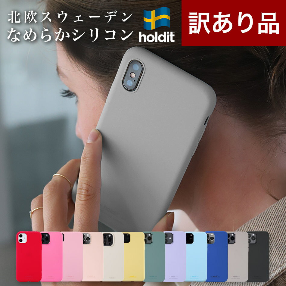 ＼スーパーSALE！6月4日20時～／ iPhone