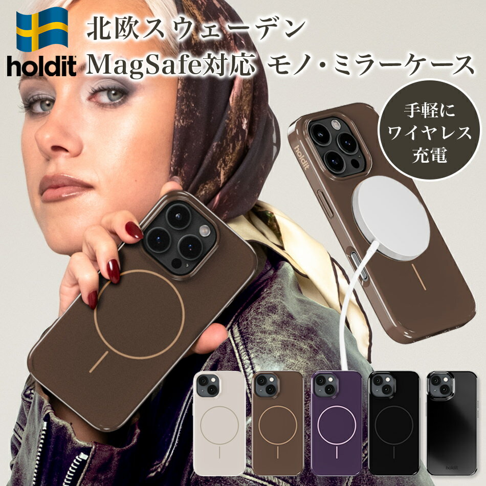 Rakuten - 【5/16まで！最大20％OFF！】 iPhone17e 17e iPhone17 iPhone ケース MagSafe対応 17 Pro Max Air iPhone17Pro iPhoneAir iPhone17ProMax iPhone16 iPhone16e iPhone16Pro 16 16e Plus 15 14 アイフォン17 アイフォン16 シンプル ミラー マグセーフ 耐衝撃