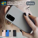 【数量限定10%OFFクーポン!お買い物マラソン】 Holdit Galaxy S25 Ultra S22 S21 S20 + Plus シリコン シリコンケース Samsung ケース カバー GalaxyS25 GalaxyS25Ultra GalaxyS21 ギャラクシー ギャラクシーS22 スマホケース 北欧 ブランド おしゃれ