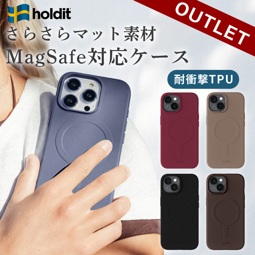 【アウトレット特価】 holdit MagSafe ケース iPhone17 Pro Max iPhone17Pro iPhoneAir Air 耐衝撃 iPhoneケース スマホケース iPhone 16 iPhone16Pro おしゃれ MagSafe対応 アイフォン MagSafe対応ケース マグセーフ TPU アイフォン17 エアー アウトレット