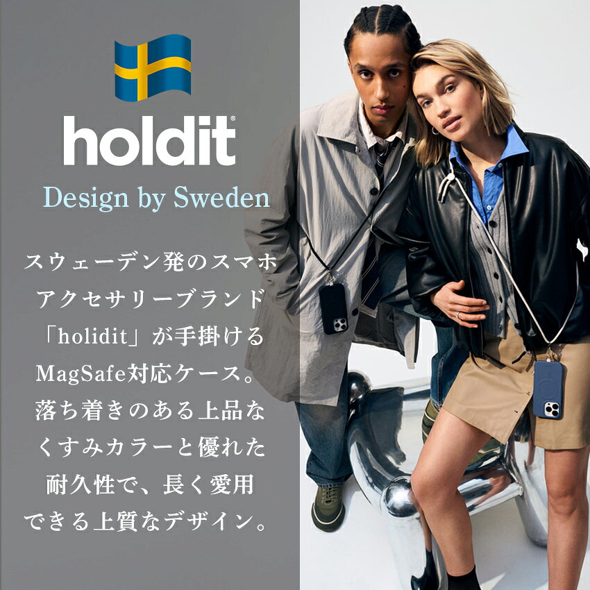 holdit MagSafe ケース iPhone17e 17e iPhone17 耐衝撃 iPhoneケース スマホケース i lauda-10003499 ZEROA(ゼロア)楽天市場店 サンプル画像3