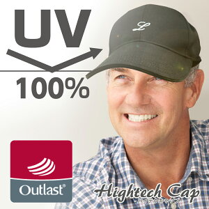 UVカット帽子 100% 遮光 UVカット 帽子 おしゃれ 紫外線対策 グッズ UV レディース メンズ 紫外線 日焼け防止 アウトラスト ハイテクキャップ ワークキャップ 日よけ 日除け メンズキャップ 日焼け 日やけ対策 UV対策 ブラック ベージュ カーブキャップ ローキャップ