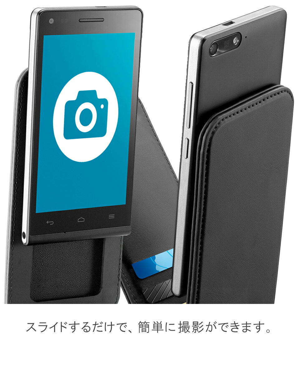 スマホケース 縦開き 全機種対応 カード収納 iPhone Xperia エクスペリア Galaxy ギャラクシー huawei asus ARROWS レザー 革 スマホ ケース カバー スマホカバー スマートフォン Cellularline セルラーライン ブランド| アイホン カード入れ おしゃれ 携帯ケース 携帯カバー