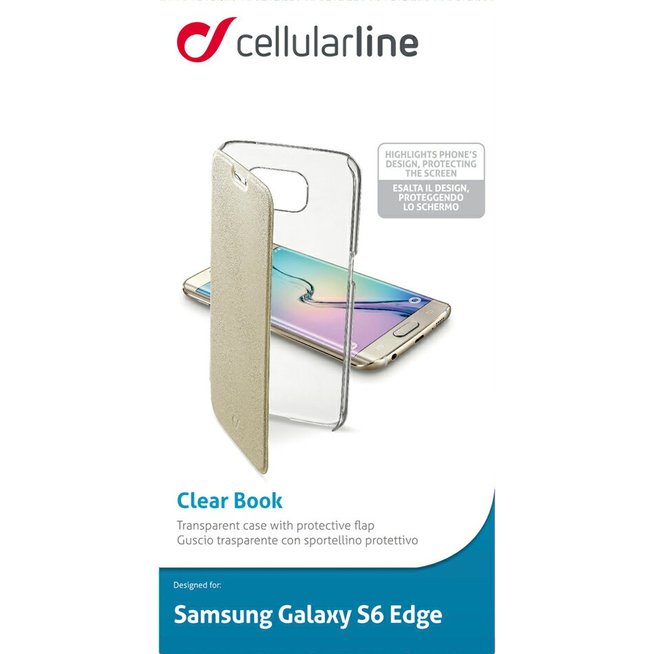 Galaxy S6 edge ケース 手帳型 手帳 セルラーライン Cellularline|スマホケース スマートフォン スマートフォンケース スマホカバー 携帯ケース 携帯カバー スマートフォンカバー ブランド ギャラクシー エッジ 手帳型ケース カバー 手帳型カバー 手帳型スマホケース