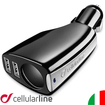 Cellularline シガーソケット usb 充電器 車 2ポート 2連 | 2.1A シガー 増設 延長 iPhone iPad アイフォン アイホン アイフォーン スマホ スマートフォン カー用品 車載用 車用品 車用 usb充電器 車載充電器 ブランド おしゃれ