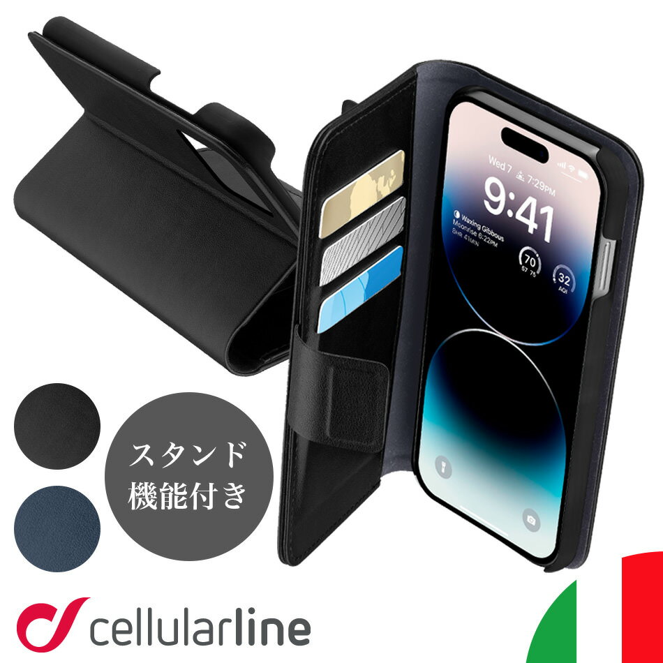 Cellularline iPhone15 Pro Max Plus ProMax 15 iPhone14  Ģ iPhone iPhone 14 13 12Pro 11 iPhoneС ե󥱡 Ģ С  դ  ֥롼  ֥å   ä ɼǼ icɡפ򸫤