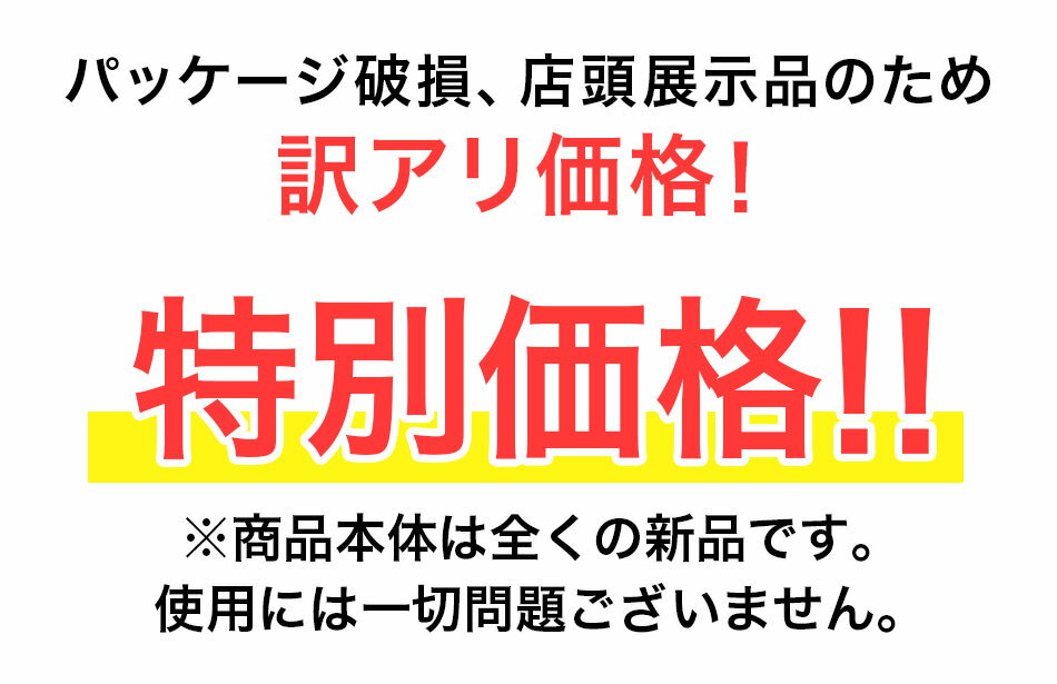 2000円ぽっきり スマホケース iPhoneケース 福袋 2020 ブランド Holdit お得 訳あり iPhone iPhone11 11 Pro Max XS X XR iPhone8 iPhone7 iPhone6s iPhone6 Plus Plusケース SE ケース カバー 携帯ケース 送料無料