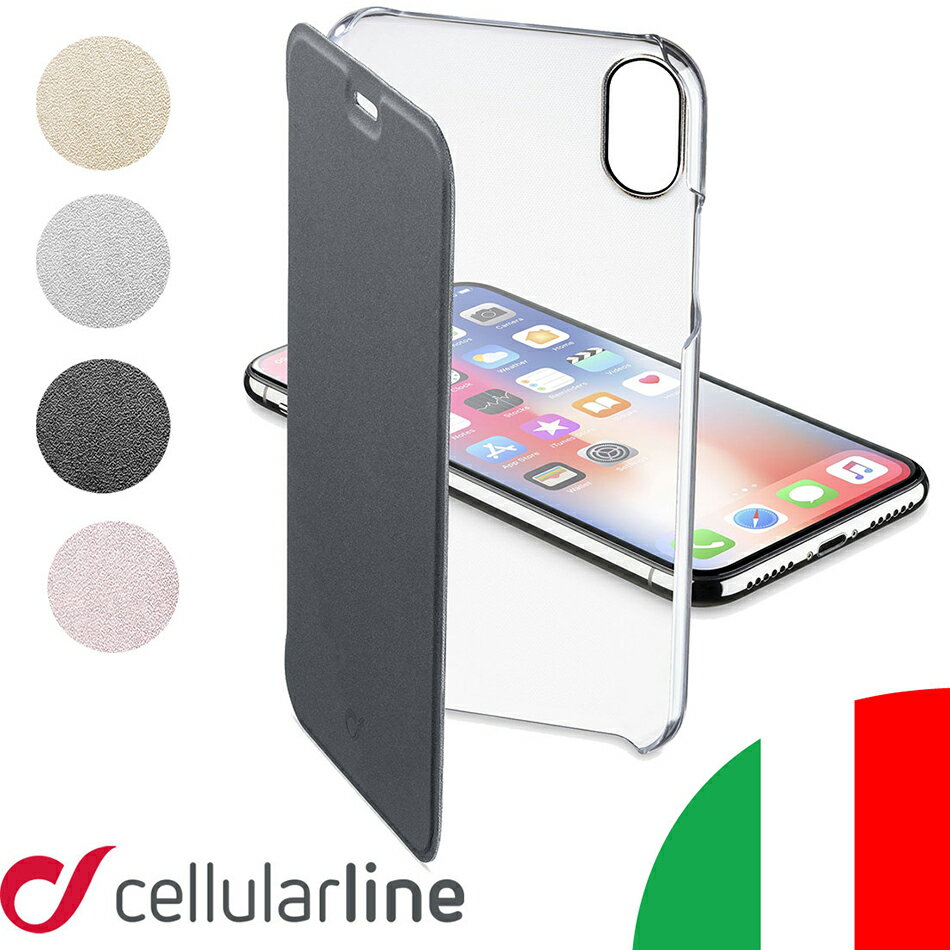 【18日限定！ポイント最大15倍！】 Cellularline iPhoneケース 手帳型 クリア ブランド iPhone iPhoneSE SE SE2XS XS X iPhone8 iPhone7 iPhoneXS iPhoneX アイフォンXS iPhoneカバー アイフォン カバー ケース スマホケース ベルトなし おしゃれ 大人かわいい