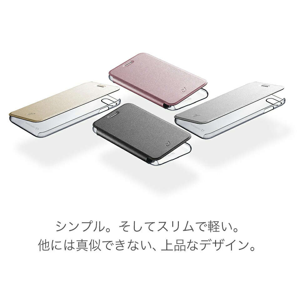 Cellularline iPhoneケース 手帳型 クリア ブランド iPhone iPhoneSE SE SE2XS XS X iPhone8 iPhone7 | iPhoneXS iPhoneX アイフォンXS アイフォンX iPhoneカバー アイフォンケース アイフォン カバー ケース スマホケース 手帳 ベルトなし おしゃれ 大人かわいい