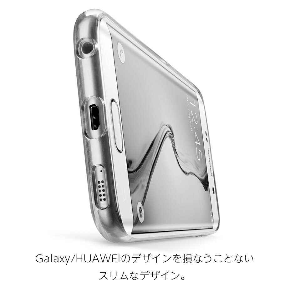 Galaxy S10 S10+ クリアケース Huawei P30 lite ケース クリア Galaxy S9 S9+ 透明 耐衝撃 衝撃吸収 落下吸収 ハードケース おしゃれ ブランド Cellularline