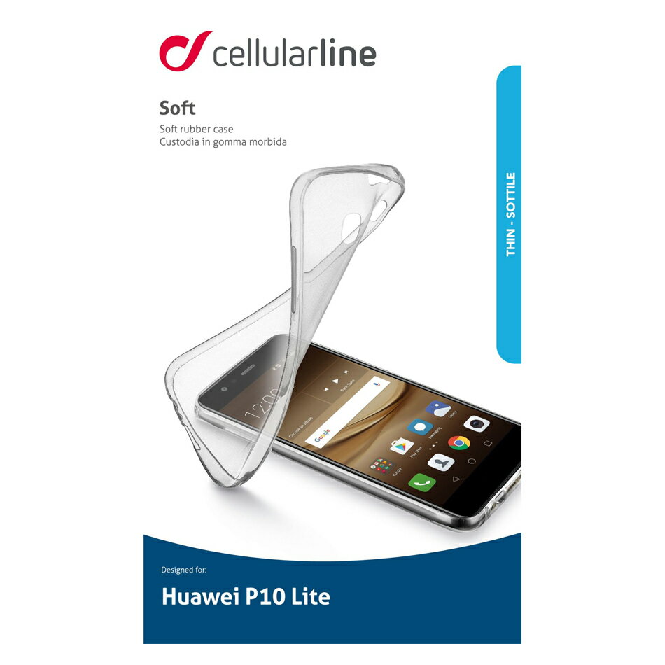 Huawei P10 Lite ケース クリア 透明 おしゃれ カバー 薄い スリム イタリア セルラーライン Cellularline SOFTP10LITET |送料無料 ファーウェイ ハーウェイ クリアケース スマホ スマートフォン スマホケース スマートフォンケース 携帯ケース 耐衝撃 シリコン スマホカバー