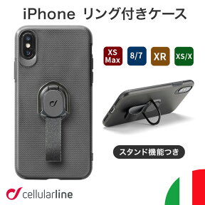 Cellularline iPhoneケース リング iPhone iPhoneSE SE iPhone8 iPhone7 | iPhoneカバー アイフォンケース アイフォン アイフォーン アイホン カバー ケース スマホケース リング付き バンカーリング スタンド スタンド付き 薄型 ブランド