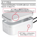 【訳あり】メスティン 飯盒 6点 セット キャンプ キャンプ用品 アウトドア 固形燃料 飯ごう 炊飯 ギフト 蒸し 網 レシピ ケース カバー クッカー ソロキャンプ キャンプめし 登山 2合 2