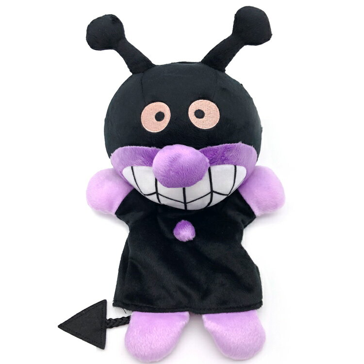 ばいきんまん - アンパンマン ハンドパペット 手踊り人形ソフト ばいきんまん 512612