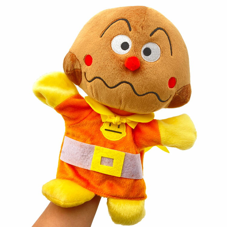 アンパンマン ハンドパペット カレーパンマン