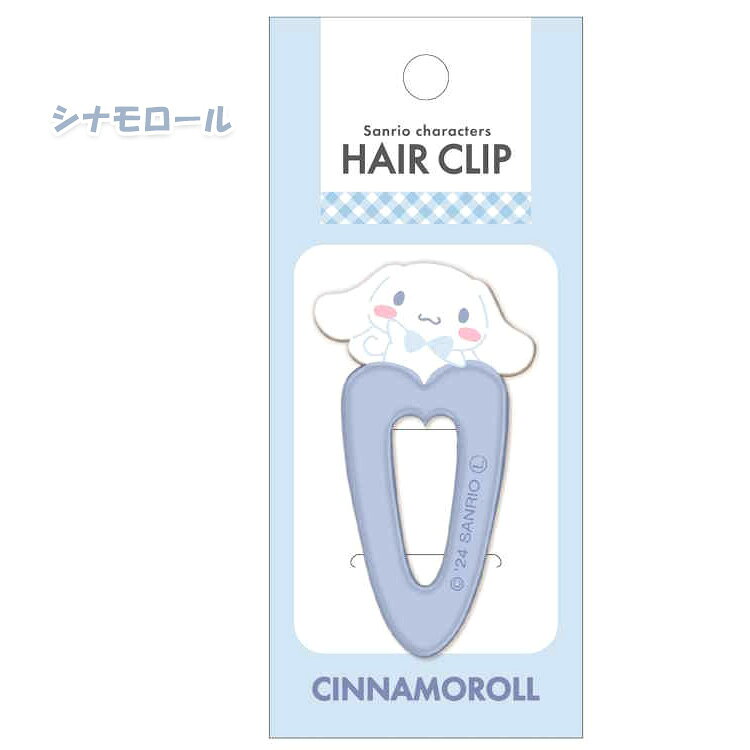 サンリオキャラクターズ ヘアクリップ SANRIO