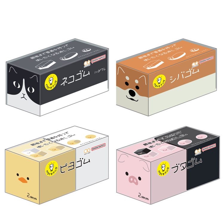 ロクイチブング ネコゴム ハチワレ シバゴム ピヨゴム ブタゴム 文具アイデアコンテスト 消しゴム 好きな形に変えていくけしごむ サンスター文具のサムネイル