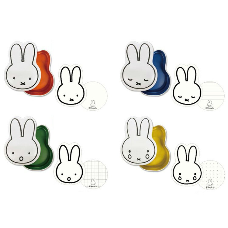 ߥåե ե̥ Miffy ǥå֥롼